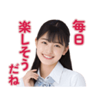 【辛辣女子】vol.3（個別スタンプ：16）