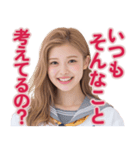 【辛辣女子】vol.3（個別スタンプ：29）