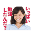 【辛辣女子】vol.3（個別スタンプ：30）