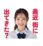 【辛辣女子】vol.3（個別スタンプ：31）