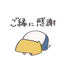 やじるし君のスタンプ〜はじめまして〜（個別スタンプ：2）