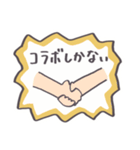 やじるし君のスタンプ〜はじめまして〜（個別スタンプ：10）