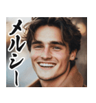 圧の強いフランス人【面白い/ネタ】（個別スタンプ：9）