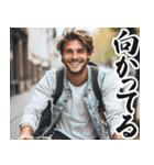 圧の強いフランス人【面白い/ネタ】（個別スタンプ：11）