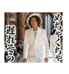 圧の強いフランス人【面白い/ネタ】（個別スタンプ：12）
