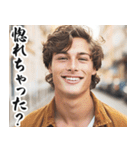 圧の強いフランス人【面白い/ネタ】（個別スタンプ：21）