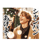 圧の強いフランス人【面白い/ネタ】（個別スタンプ：22）