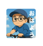 自転車の蓮君（個別スタンプ：1）