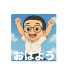 自転車の蓮君（個別スタンプ：2）