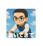 自転車の蓮君（個別スタンプ：4）