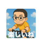 自転車の蓮君（個別スタンプ：6）