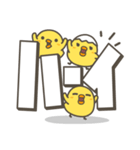 ひよこがいっぱい 毎日デカ文字スタンプ2（個別スタンプ：5）