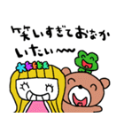 nenerinシンプル日常会話スタンプ1231修正1（個別スタンプ：4）