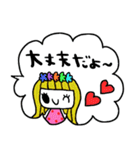 nenerinシンプル日常会話スタンプ1231修正1（個別スタンプ：18）