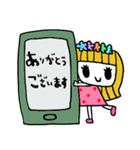 nenerinシンプル日常会話スタンプ1231修正1（個別スタンプ：23）
