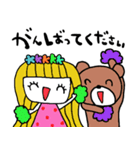 nenerinシンプル日常会話スタンプ1231修正1（個別スタンプ：28）