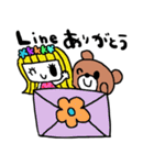 nenerinシンプル日常会話スタンプ1231修正1（個別スタンプ：39）