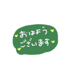 ふんわり手書き♡やさしさ伝わるハート言葉（個別スタンプ：2）