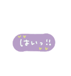 ふんわり手書き♡やさしさ伝わるハート言葉（個別スタンプ：5）