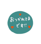 ふんわり手書き♡やさしさ伝わるハート言葉（個別スタンプ：6）