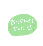 ふんわり手書き♡やさしさ伝わるハート言葉（個別スタンプ：7）