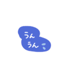 ふんわり手書き♡やさしさ伝わるハート言葉（個別スタンプ：10）