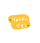 ふんわり手書き♡やさしさ伝わるハート言葉（個別スタンプ：11）