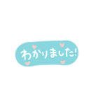 ふんわり手書き♡やさしさ伝わるハート言葉（個別スタンプ：13）