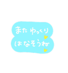 ふんわり手書き♡やさしさ伝わるハート言葉（個別スタンプ：15）