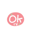 ふんわり手書き♡やさしさ伝わるハート言葉（個別スタンプ：16）