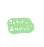 ふんわり手書き♡やさしさ伝わるハート言葉（個別スタンプ：17）