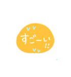 ふんわり手書き♡やさしさ伝わるハート言葉（個別スタンプ：20）