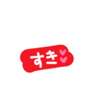 ふんわり手書き♡やさしさ伝わるハート言葉（個別スタンプ：21）