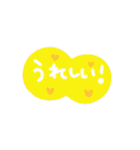 ふんわり手書き♡やさしさ伝わるハート言葉（個別スタンプ：22）