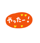 ふんわり手書き♡やさしさ伝わるハート言葉（個別スタンプ：23）
