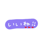 ふんわり手書き♡やさしさ伝わるハート言葉（個別スタンプ：24）