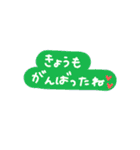 ふんわり手書き♡やさしさ伝わるハート言葉（個別スタンプ：25）