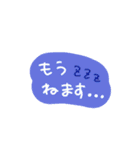 ふんわり手書き♡やさしさ伝わるハート言葉（個別スタンプ：28）