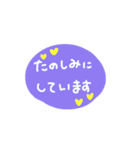 ふんわり手書き♡やさしさ伝わるハート言葉（個別スタンプ：29）