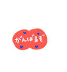 ふんわり手書き♡やさしさ伝わるハート言葉（個別スタンプ：33）