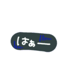 ふんわり手書き♡やさしさ伝わるハート言葉（個別スタンプ：34）