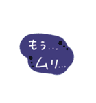 ふんわり手書き♡やさしさ伝わるハート言葉（個別スタンプ：35）