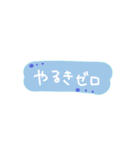ふんわり手書き♡やさしさ伝わるハート言葉（個別スタンプ：37）