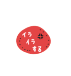 ふんわり手書き♡やさしさ伝わるハート言葉（個別スタンプ：40）