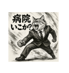 毒舌メインクーン。（個別スタンプ：15）