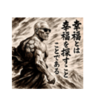 名言爺さん（個別スタンプ：25）