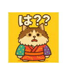 お着物猫ちゃん。（個別スタンプ：25）
