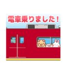 ぶーぶーちゃん 愛知の電車に乗る（個別スタンプ：33）