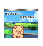 ぶーぶーちゃん 愛知の電車に乗る（個別スタンプ：36）
