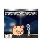 ぶーぶーちゃん 愛知の電車に乗る（個別スタンプ：37）